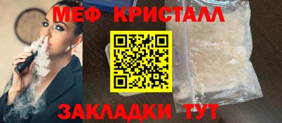 jwh Нягань