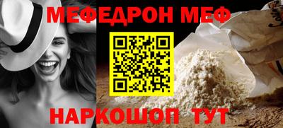 jwh Нягань
