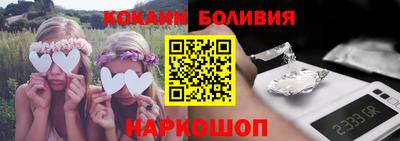 прущая мука Обь