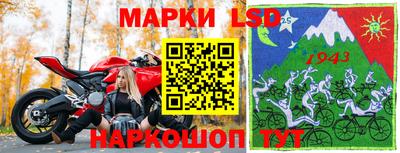 jwh Обнинск
