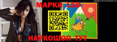 jwh Обнинск