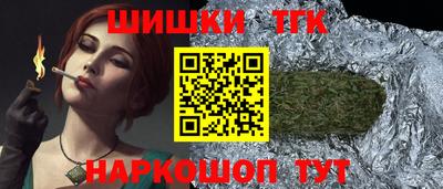 jwh Нягань