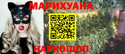прущая мука Обь