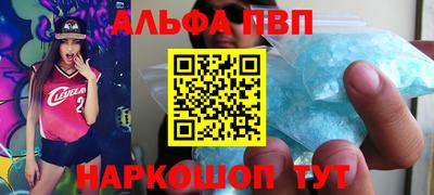 jwh Нягань
