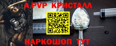 jwh Нягань