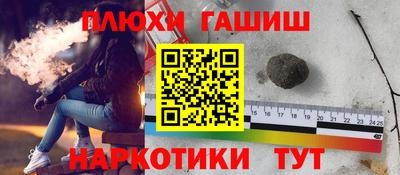 jwh Нягань