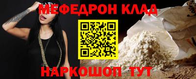jwh Обнинск